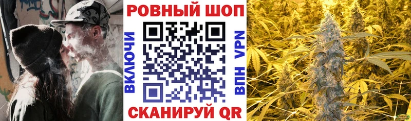 Купить COCAIN  Конопля  APVP  Гашиш  Мефедрон  Йошкар-Ола