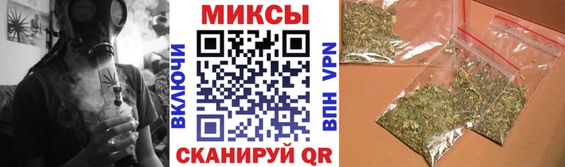 Бутират 99%  Купить  Йошкар-Ола 