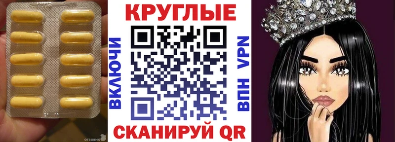 Купить  Йошкар-Ола  Ecstasy mix 