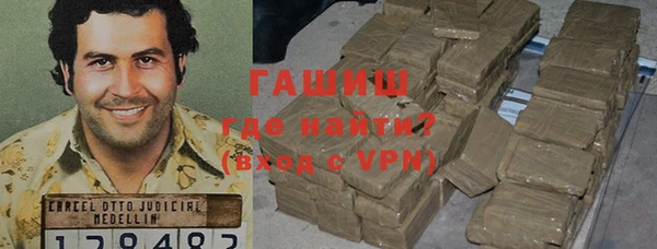 кокс Заволжье