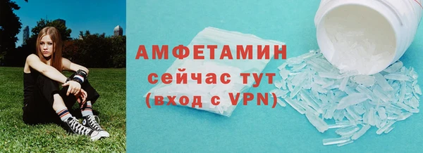 мяу мяу мука Елабуга