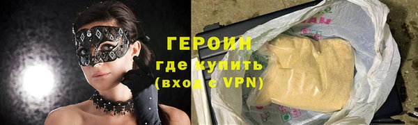 MDMA Premium VHQ Елизово