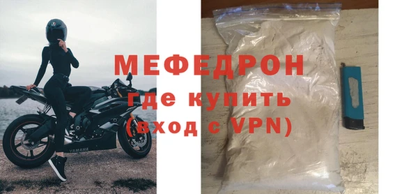 марки nbome Заволжск