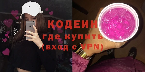 ECSTASY Заводоуковск