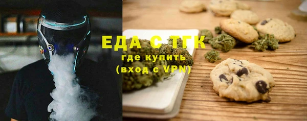 марки nbome Заволжск