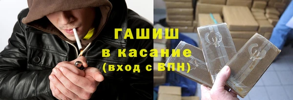 MDMA Premium VHQ Елизово
