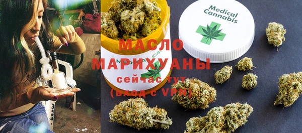 MDMA Premium VHQ Елизово