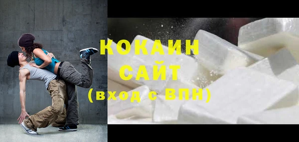 кокс Заволжье