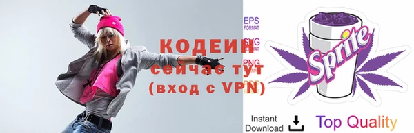 MDMA Premium VHQ Елизово