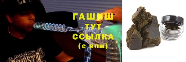 ECSTASY Заводоуковск