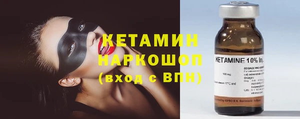 кокс Заволжье