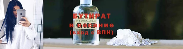 кокс Заволжье