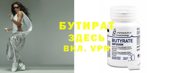 кокс Заволжье