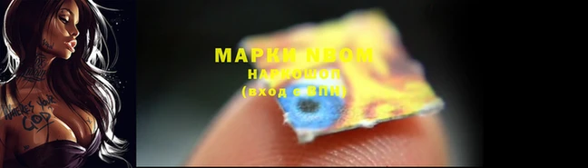 прущие крисы Ельня