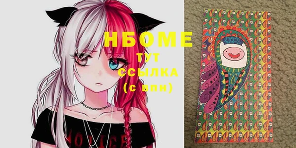 MDMA Premium VHQ Елизово