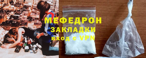 MDMA Premium VHQ Елизово