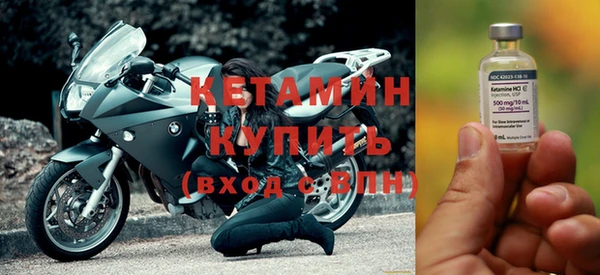 марки nbome Заволжск