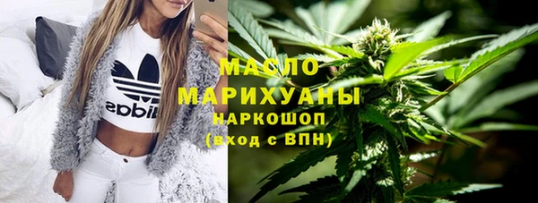 кокс Заволжье