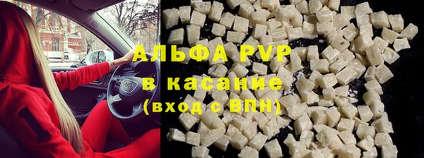 MDMA Premium VHQ Елизово