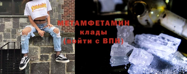 мяу мяу мука Елабуга