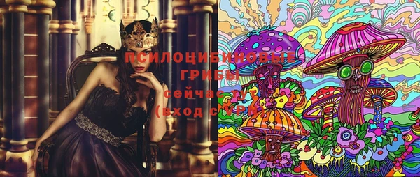 MDMA Premium VHQ Елизово