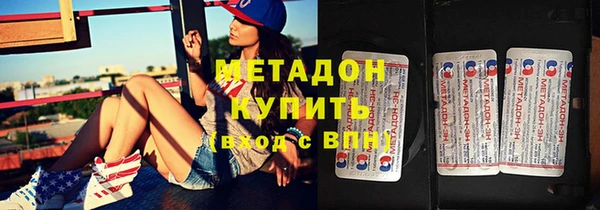 мяу мяу мука Елабуга