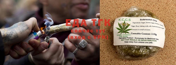 марки nbome Заволжск