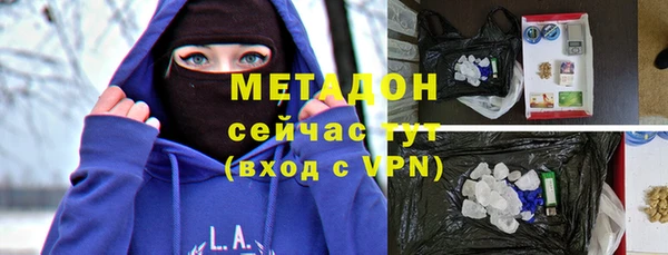 прущие крисы Ельня