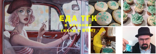 кокс Заволжье