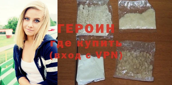 кокс Заволжье