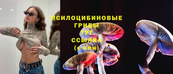 кокс Заволжье