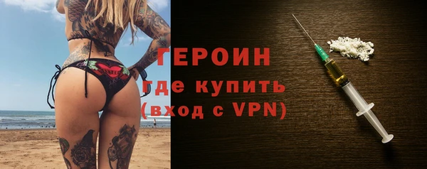 мяу мяу мука Елабуга